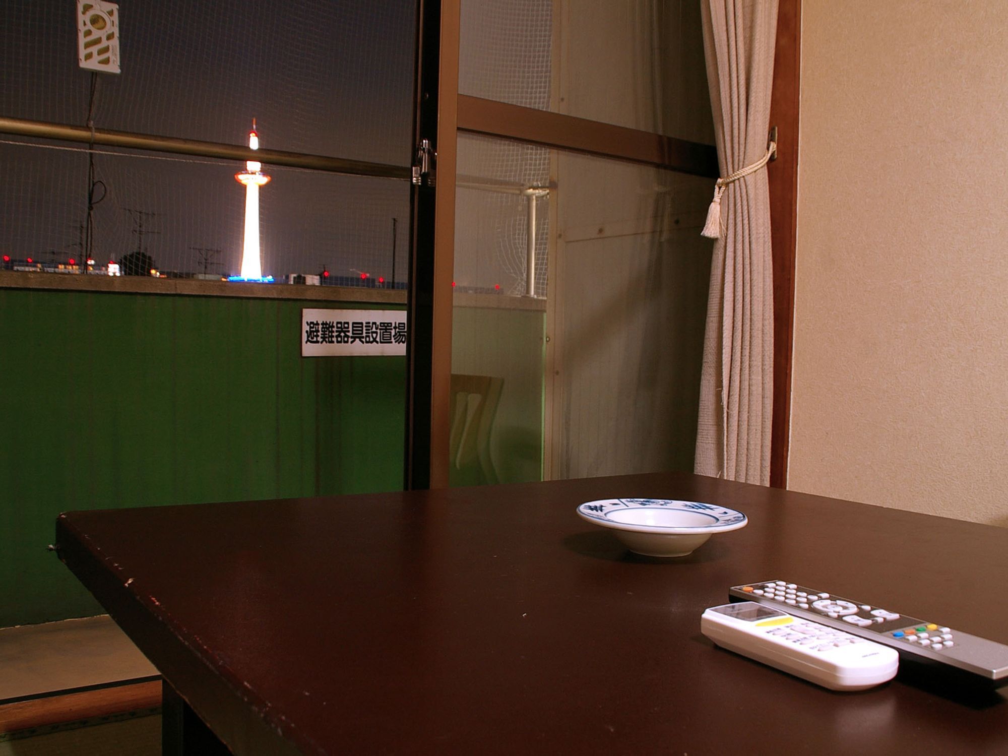 Kanko Ryokan Hotel Omiya Kioto Exterior foto